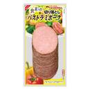 食彩の一皿 切り落とし　パストラミポーク