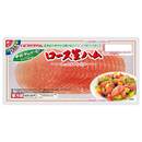 十勝グルメの便り ロース生ハム　