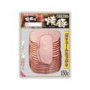 焼豚屋 直火焼　切り落とし焼豚