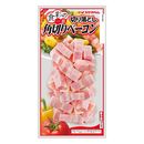 食彩の一皿 切り落とし　角切りベーコン