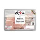 代官山HyLife Pork ももハム