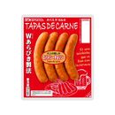 大人の愉しみ　TAPAS DE CARNE スパイシーチョリソー