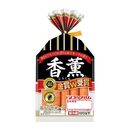 香薫® あらびきポーク