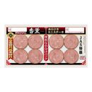 香薫® あらびきミニステーキ