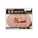 香薫® あらびきステーキ