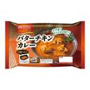 ストックディッシュ バターチキンカレー