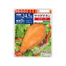 プリマヘルシー サラダチキン　スモーク