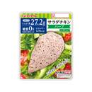 プリマヘルシー サラダチキン　ハーブ