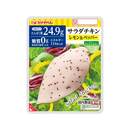 プリマヘルシー サラダチキン　レモン＆ペッパー