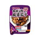 おかず倶楽部 粗挽き肉入り　麻婆茄子