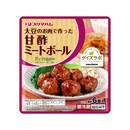 Try  Veggie（トライベジ） 大豆のお肉で作った 甘酢ミートボール