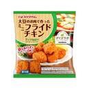 Try  Veggie（トライベジ） 大豆のお肉で作った ミニフライドチキン