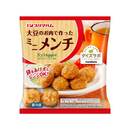 Try  Veggie（トライベジ） 大豆のお肉で作った ミニメンチ