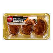 直火焼デミグラスハンバーグ