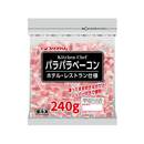 Kitchen Chef パラパラベーコン