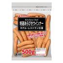 Kitchen Chef 特選あらびきウインナー