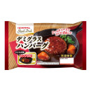 Stock Dish<br/>（ストックディッシュ）® デミグラスハンバーグ