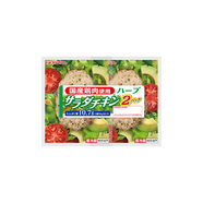 サラダチキン　ハーブ（2連）