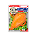 糖質ゼロ　九州産鶏肉使用 サラダチキン　スモーク