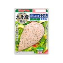 糖質ゼロ　九州産鶏肉使用 サラダチキン　ハーブ