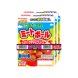 まいにちのおべんとう ミートボール　ケチャップソース　3個束