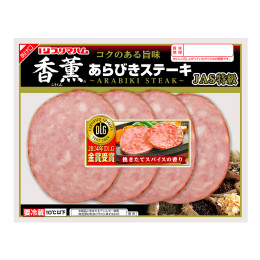 香薫® あらびきステーキ