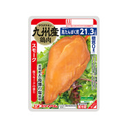 サラダチキン　スモーク