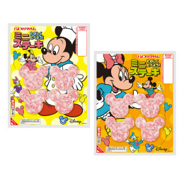 ディズニー ミニステーキ