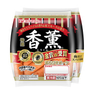 あらびきポーク