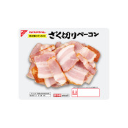 ざく切りベーコン