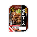 つまみ豚 国産豚　炭火焼やきとん