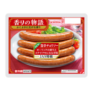 旨辛チョリソー