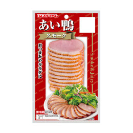 あい鴨　スモーク　スライス