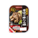 つまみ豚 レモン香る　厚切り豚たん塩