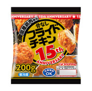 骨なしフライドチキン