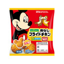 ディズニー 骨なしフライドチキン