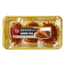 Prima Grill®　 直火焼デミグラスハンバーグ<br />（3個）
