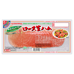 十勝グルメの便り ロース生ハム　