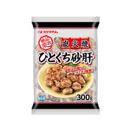 炭火焼 ひとくち砂肝