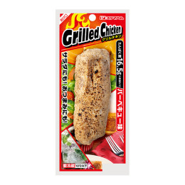 グリルチキン バーベキュー味
