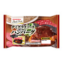 Stock Dish<br/>（ストックディッシュ）&reg; デミグラスソースハンバーグ