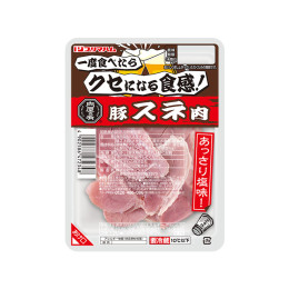 肉屋の肴 豚スネ肉