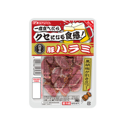 肉屋の肴 豚ハラミ