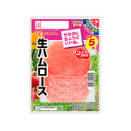 生ハムロース