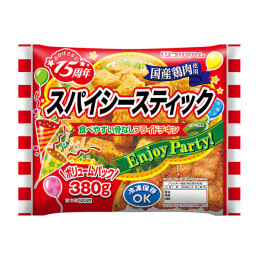 スパイシースティック　中袋