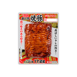 直火焼　切れてます　焼豚