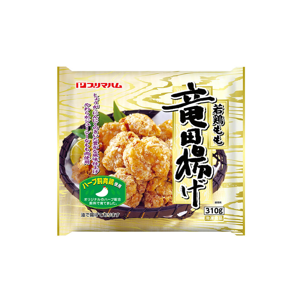 (ハーブ飼育鶏使用)