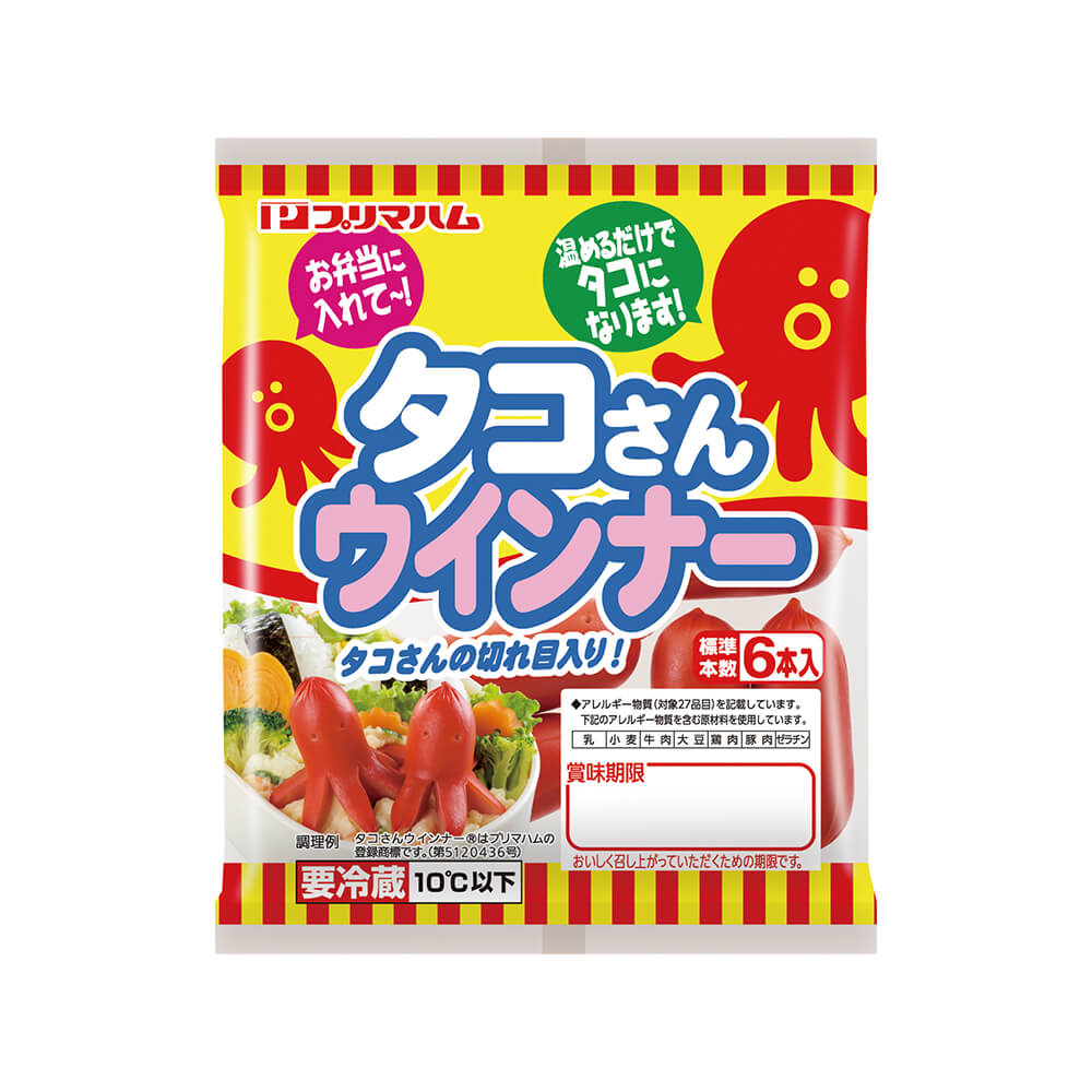 タコさんウインナー®