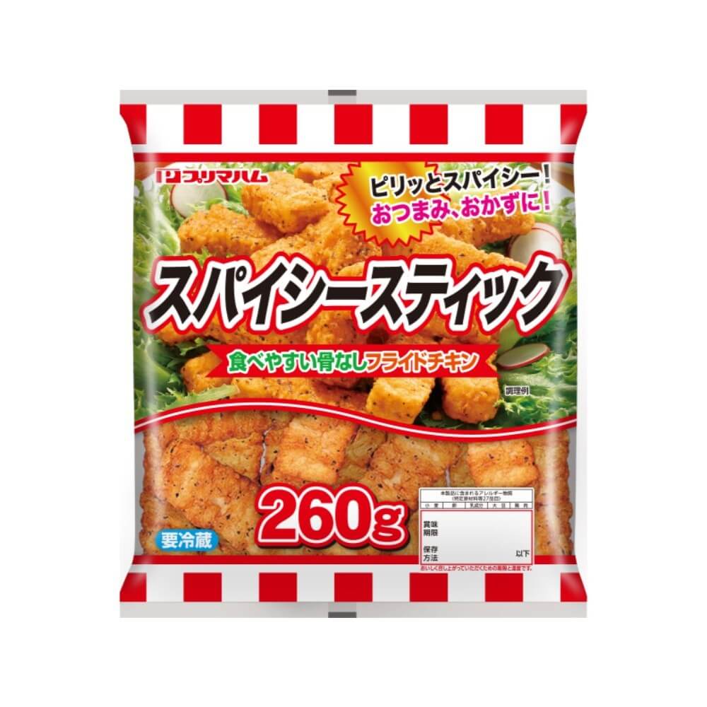 スパイシースティック