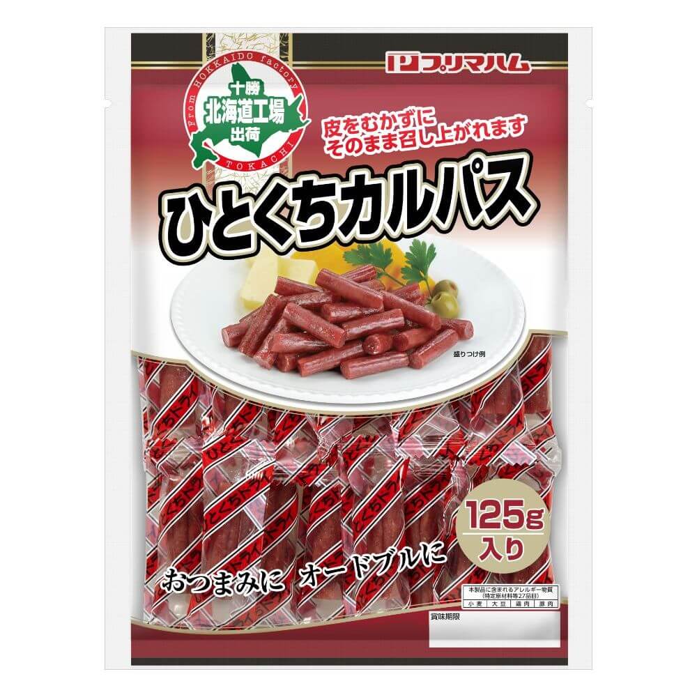 画像 サラミとかカルパスって何であんなに旨いの まとめも 画像 サラミとかカルパスって何であんなに旨いの まとめも